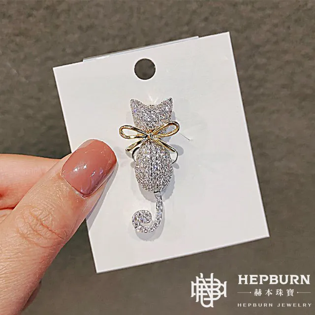 【赫本珠寶】捲尾可愛金蝴蝶結貓咪胸針