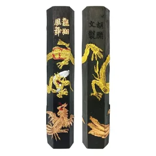 【中華筆莊】龍翔鳳舞 六角 墨條(書法 墨條)