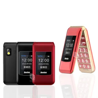 【Benten 奔騰】F60 plus 原廠標配 老人機 F60+ 4G 摺疊手機(VoLTE 按鍵手機 孝親機)
