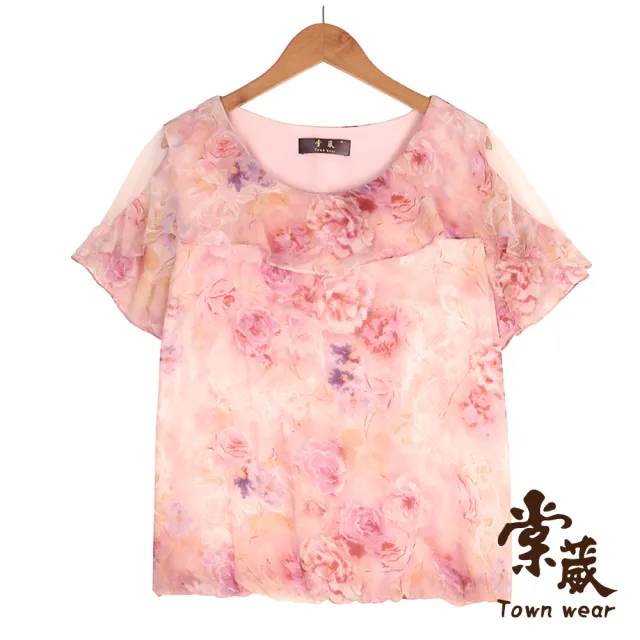 【TOWN’WEAR 棠葳】粉紅花卉雪紡上衣(中大尺碼/女上衣/女上著/短袖/透膚/滿版/印花/飄逸)