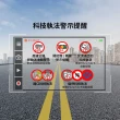 【Abee 快譯通】1080P高畫質 GPS測速 雙鏡頭行車紀錄器(三年保固 科技執法.區間測速.平面高架.GPS定點測速)