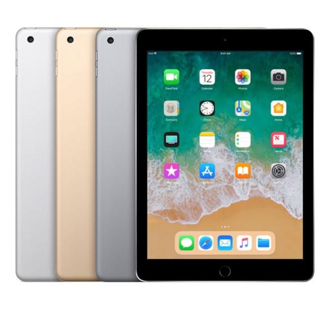 【Apple】B級福利品 iPad 5(9.7吋/LTE/128G)