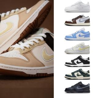 【NIKE 耐吉】 休閒鞋 運動鞋 AIR JORDAN 1 MID 女鞋 大童鞋 多款任選(DQ8423014&)