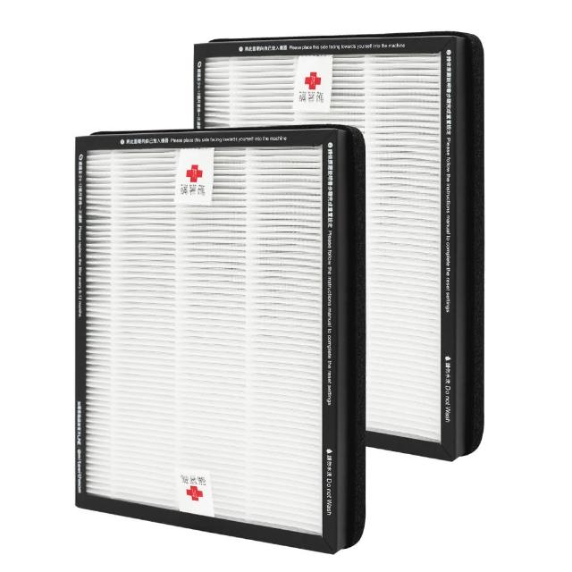 【蟎著媽】複合式濾網2入優惠組(適用 3M FA-B200DC FA-U90 空氣清淨機 U100-F U100-ORF)