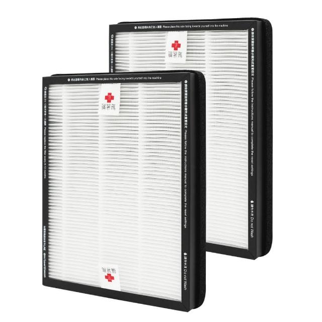 【蟎著媽】複合式濾網2入優惠組(適用 3M FA-B200DC FA-U90  空氣清淨機 U100-F U100-ORF)
