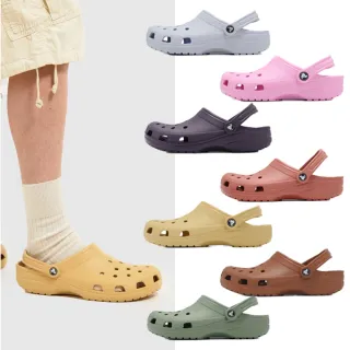 【Crocs】洞洞鞋 Classic 男鞋 女鞋 經典克駱格 休閒鞋 涼拖鞋 卡駱馳 單一價(100016XJ)