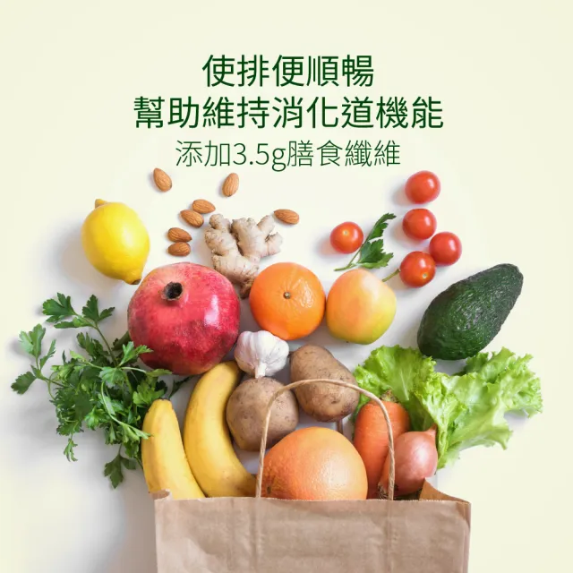 【益富】益力壯Plus 營養均衡配方 800g(乳清蛋白+黃豆蛋白)