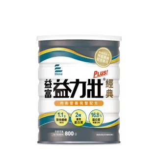 【益富】益力壯Plus經典 營養均衡配方 800g(乳清蛋白+黃豆蛋白)