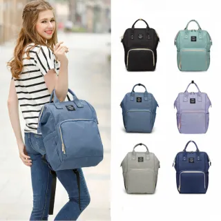 【Heine 海恩】WIN-182多功能媽媽包 後背包 防潑水 女包 育兒包 待產包 新手媽媽月子禮物 