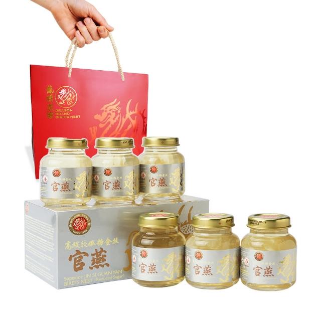 【Dragon Brand 龍標燕窩】金絲官燕低糖燕窩（75g x6瓶裝/盒）國際SGS食品認證(新加坡原裝進口)