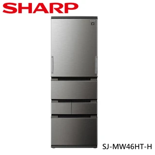 【SHARP 夏普】457L一級能效自動除菌智慧左右開任意五門變頻冰箱(SJ-MW46HT-H)