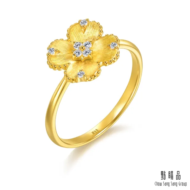 【點睛品】幸運星鑽 黃金鑽石戒指