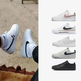 【NIKE 耐吉】運動鞋 休閒鞋 COURT VISION LEGACY 女鞋 男鞋 小白鞋 黑白灰粉 奶茶 熊貓 多款(DH3158-003&)