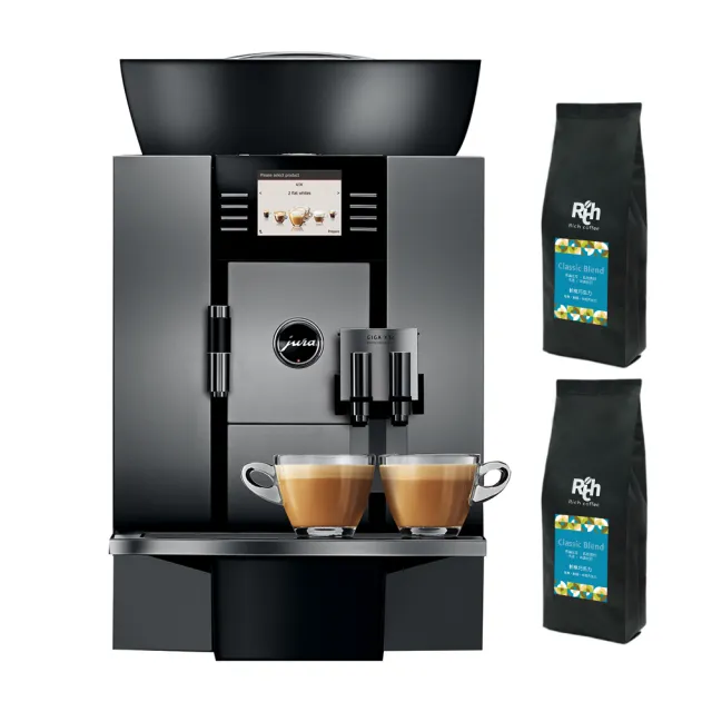 【Jura】GIGA X3c 商用咖啡機（贈:咖啡豆2包）