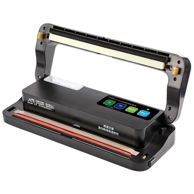 【青葉】P290 乾濕兩用免專用袋真空包裝機(公司貨)