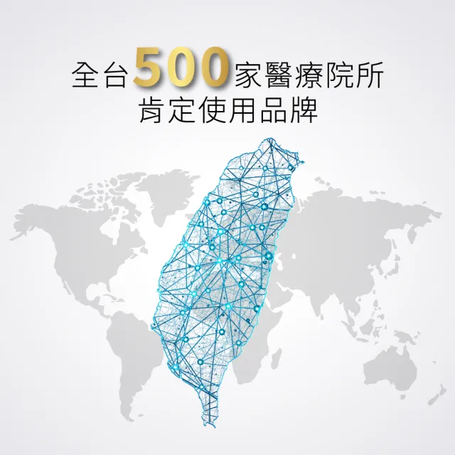 【益富】益力壯經典 營養均衡配方 900g*4罐(高達14%優質蛋白質)