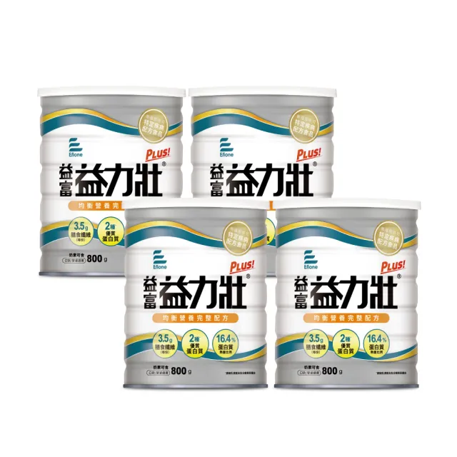 【益富】益力壯Plus 營養均衡配方 800g*4罐(乳清蛋白+黃豆蛋白)