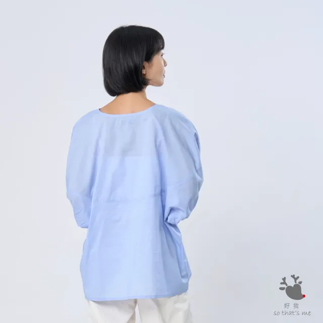 【so that’s me 好我】Opie棉質圓剪接寬版上衣(紫藤藍)