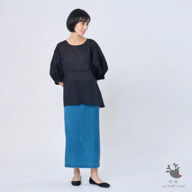 【so that’s me 好我】Opie棉質圓剪接寬版上衣(經典黑)