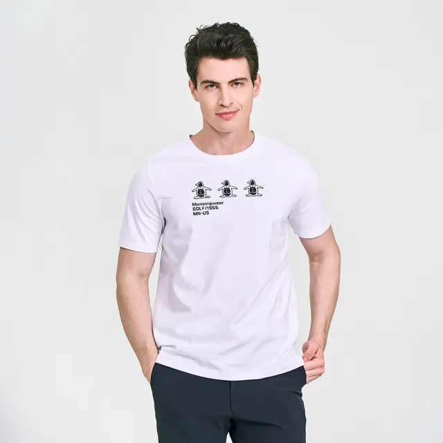 【Munsingwear】企鵝牌 男款白色企鵝排排站棉彈性舒適百搭短袖T SHIRT MGVL2508