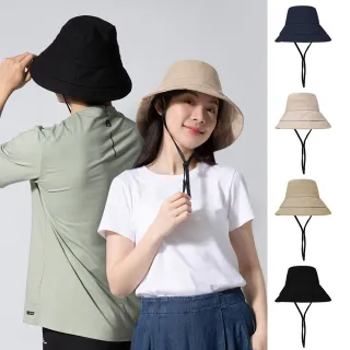 【蒂巴蕾】日系帽簷加長漁夫帽 棉麻透氣 可折 大帽簷(防曬帽 帽圍可調 女 海邊帽 加大帽簷 遮陽帽)