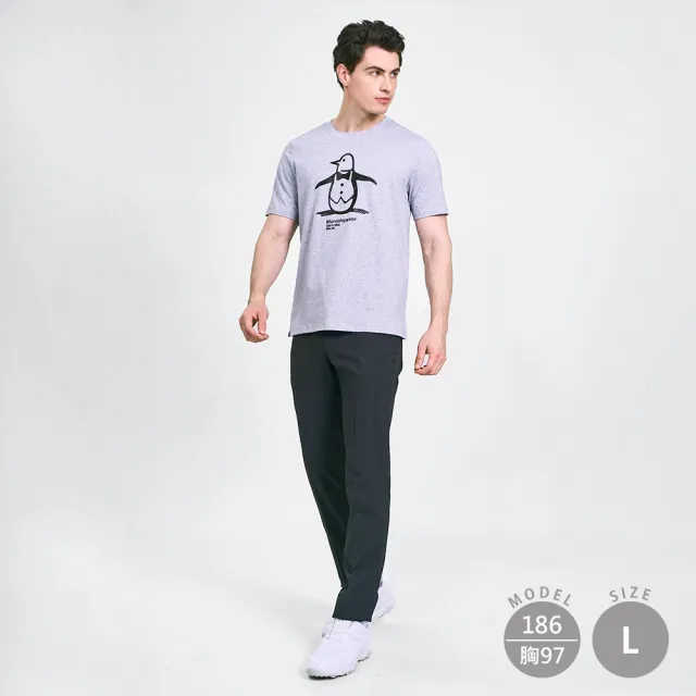 【Munsingwear】企鵝牌 男款灰色企鵝印花棉彈性舒適百搭基本款短袖T SHIRT MGVL2504