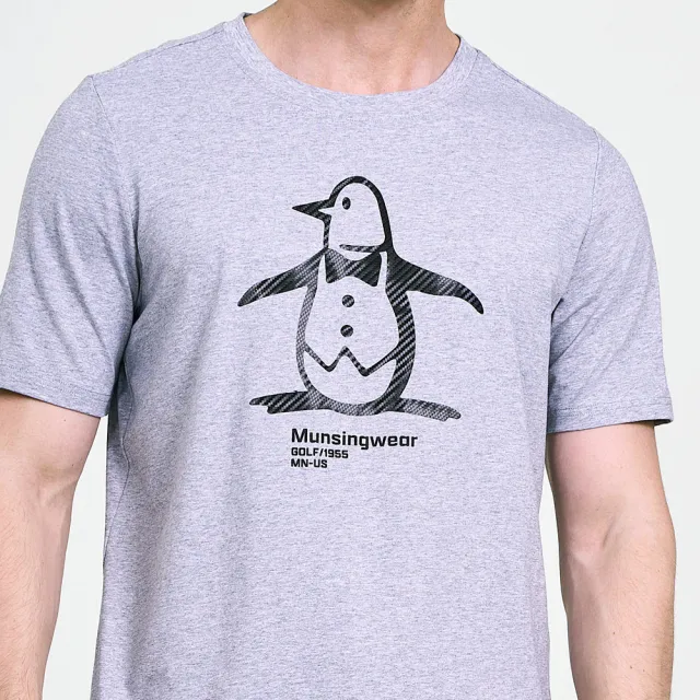 【Munsingwear】企鵝牌 男款灰色企鵝印花棉彈性舒適百搭基本款短袖T SHIRT MGVL2504