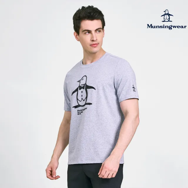【Munsingwear】企鵝牌 男款灰色企鵝印花棉彈性舒適百搭基本款短袖T SHIRT MGVL2504