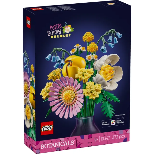 【LEGO 樂高】Botanicals 10347 燦爛小花束(花藝 居家擺設 積木 兒童玩具)