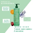 【RENE FURTERER 萊法耶】新專業髮浴600ml買1送1(多款任選 洗髮精/平輸版)