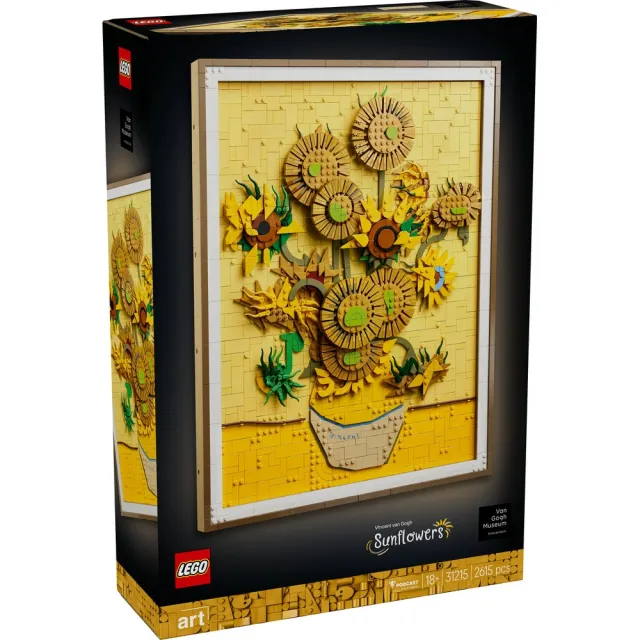 【LEGO 樂高】Art 31215 Vincent van Gogh－〈向日葵〉(花藝 梵谷 居家擺設 積木)