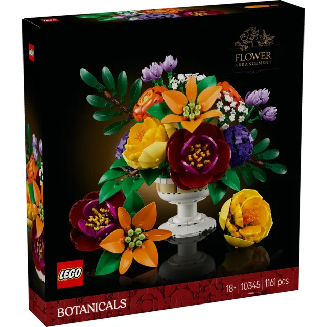 【LEGO 樂高】Botanicals 10345 插花擺飾(花藝 居家擺設 積木 玩具模型)