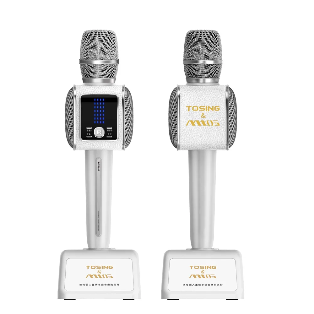 【TOSING途訊】無線藍牙K歌麥克風G7T(KTV.卡拉OK.無線.藍牙.雙麥克風.戶外露營.家庭聚會)