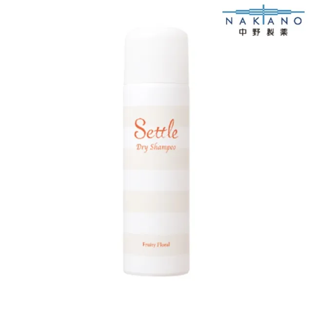 【NAKANO 中野製藥】Settle森萃極淨乾洗噴霧-清甜果香80ml(Settle 森萃極淨)