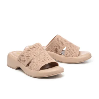 【MELROSE】美樂斯 簡約率性純色飛織布厚底拖鞋(粉)