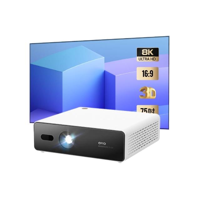 【OVO】1080P 百吋無框電視Air 智慧投影機 菲涅爾抗光幕VB1(K2-A 2000流明/自動對焦/支援側投)