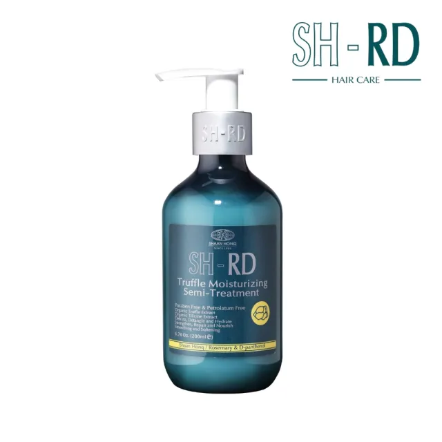 【SH-RD 史高師設】松露保濕賦活護髮素200ml(高效鎖水保濕、緩解髮尾乾澀毛躁、潤髮乳、潤絲精)