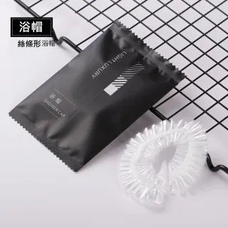 【JG國際】2套 旅行盥洗七件組 一次性衛浴用品(拋棄式 一次性 旅行 牙刷 牙膏 刮鬍刀 沐浴乳)