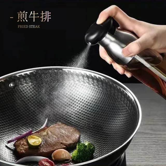 【瑞典廚房】304不鏽鋼 雙頭噴油瓶 調味瓶 醬料瓶 油壺 定量噴頭 氣炸鍋(料理神器)