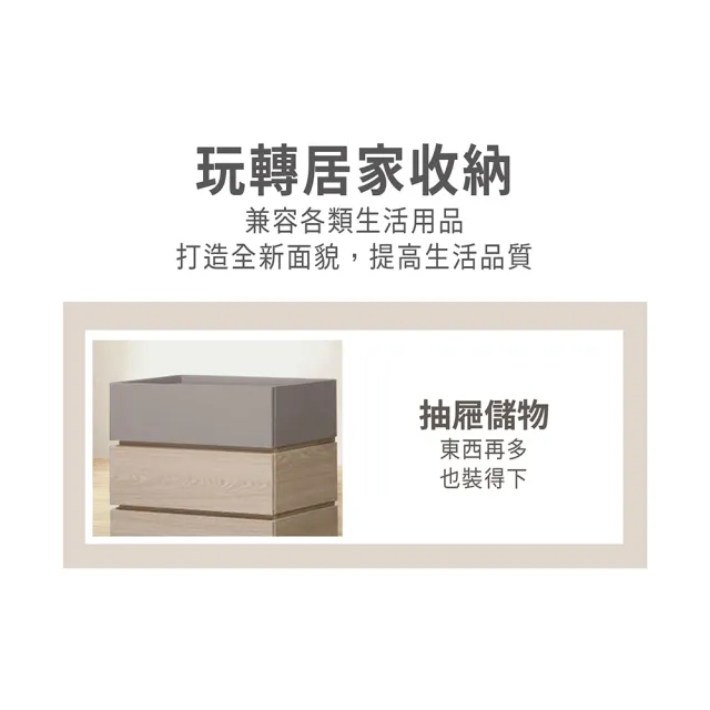 【ASSARI】瑪仕三斗櫃(寬80x深42x高84cm)