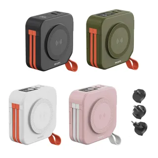 【Philips 飛利浦】DLP4347C 10000mAh多功能十合一螢幕顯示行動電源(磁吸/自帶雙線/無線/37Wh_具Wh標示)