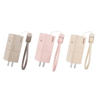 【KINYO】WH標示 5000mAh 20W快充 5 in 1自帶線+AC插頭 迷你行動電源(KPB-2652 Type-C/蘋果/Apple Watch)