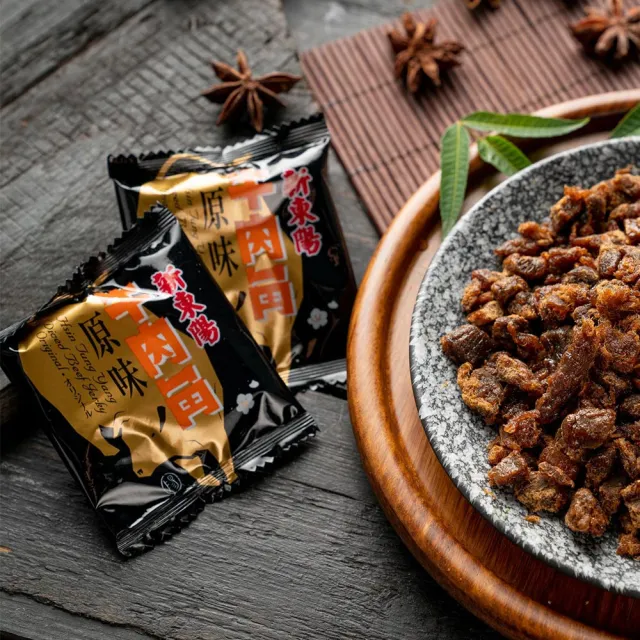 【新東陽】牛肉角3包組210g(原味/辣味)