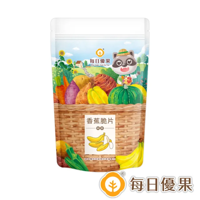 【每日優果】香蕉脆片160G(水果脆片)