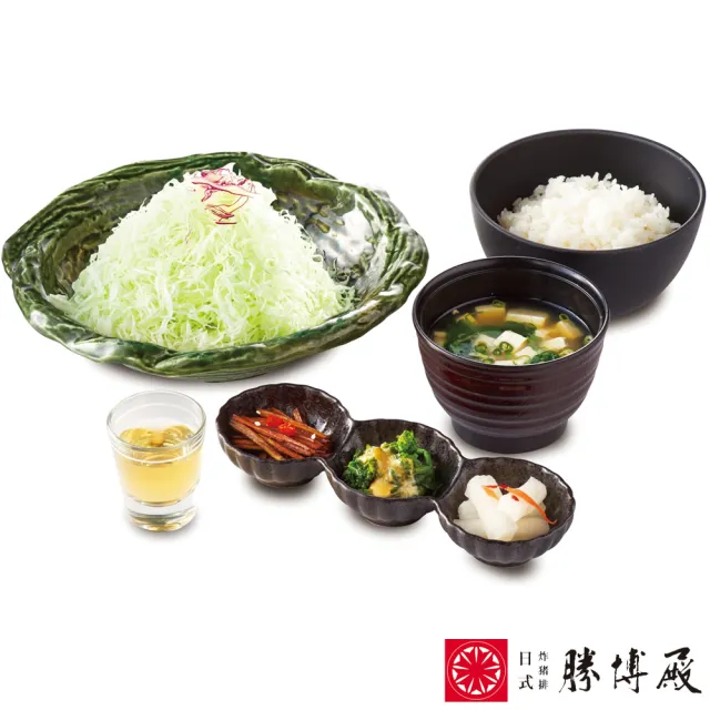【勝博殿】雙人外帶組合 - 里脊豬排便當+腰內豬排便當+唐揚雞塊+茶碗蒸x2(平假日通用)