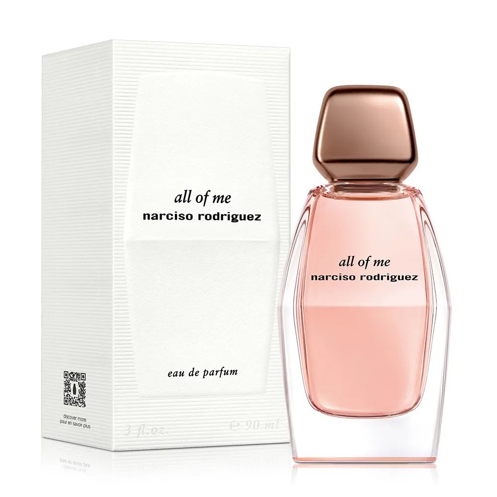 【NARCISO RODRIGUEZ】傾我女性淡香精90ml(專櫃公司貨)