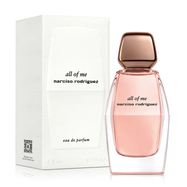 【NARCISO RODRIGUEZ】傾我女性淡香精90ml(專櫃公司貨)