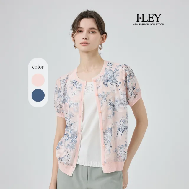 【ILEY 伊蕾】雪紡拼接棉質假兩件針織上衣(兩色；M-2L；1251405403)
