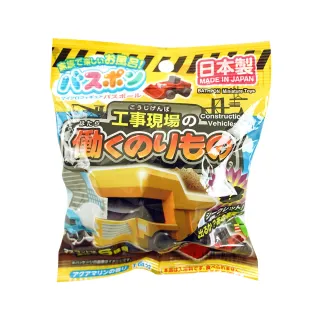 【GOOD LIFE 品好生活】日本製 工程車發泡入浴球（含造型公仔）(日本直送 均一價)