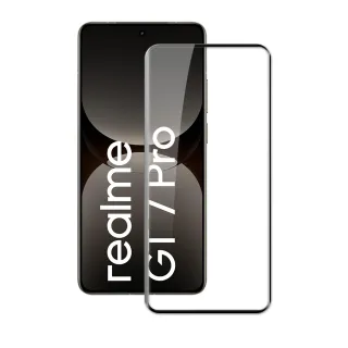 【HH】realme GT 7 Pro -全滿版3D曲面-鋼化玻璃保護貼(GPN-RMGT7P-3DK)